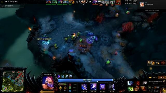 16 Second Stun Dota 2 смотреть онлайн