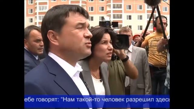 Итоги визита А.Ю. Воробьева в Балашиху смотреть онлайн