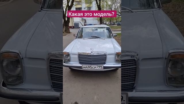 Что за ракета? смотреть онлайн