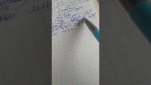 Явится печать Сына на человеке (Матф 24:30 перевод) смотреть онлайн