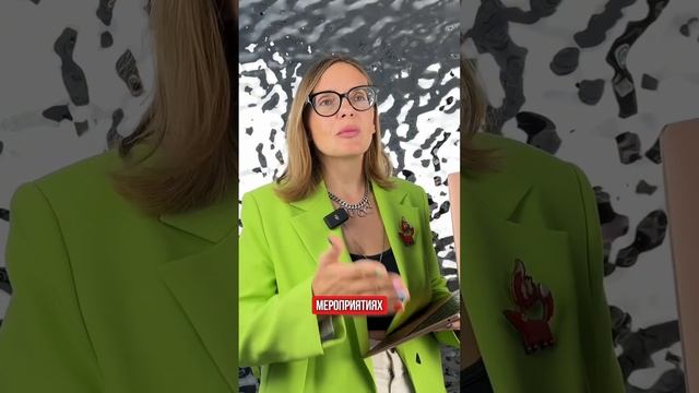 Что дал онлайн моим детям? смотреть онлайн