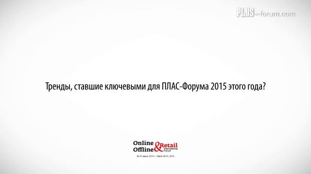 Ярослав Артюх , Директор по финансовым услугам, «Магнит» / Yaroslav Artyukh, Magnit смотреть онлайн