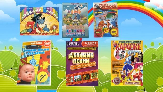 Хотите ли вы иметь такие-же DVD-диски? #6 смотреть онлайн