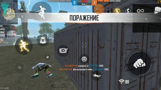 2 января 2021 г. смотреть онлайн