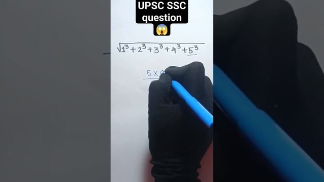 ##MOST VIEWED😳😳 UPSC SSC QUESTION 😱😱 WONDERFUL TRICK👍👍😱😳😳😱🫡🫡 смотреть онлайн