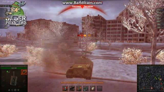 JAJERmeisters - Нерф точности 0.9.6 (maxvey12) смотреть онлайн