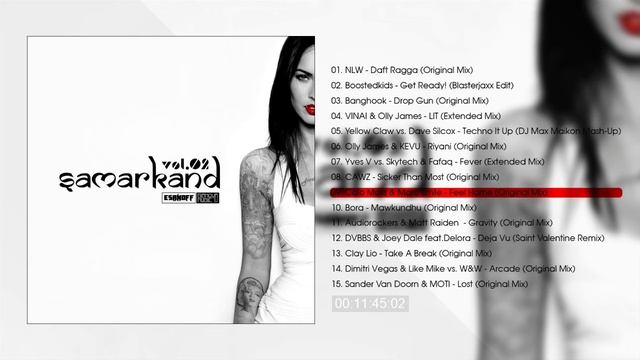 EsanoFF - Samarkand vol.2 смотреть онлайн