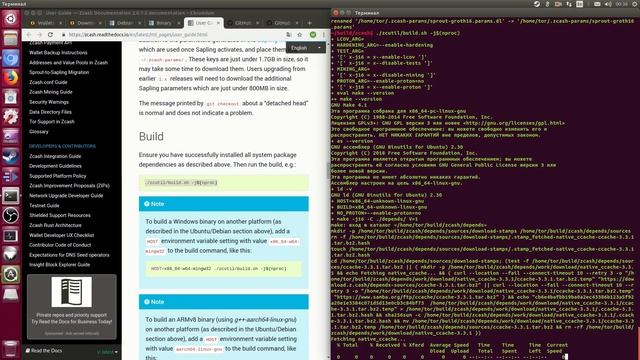 Zcash wallet - установка кошелька и импорт приватного ключа смотреть онлайн