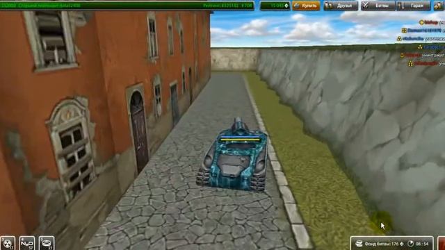 Танки онлайн LP #7 Мда...спокойный бой! смотреть онлайн