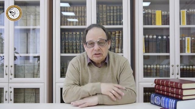 ПРОСТРАНСТВО КНИГИ: Бенин В.Л. - Книга и библиотека (ч.2) смотреть онлайн