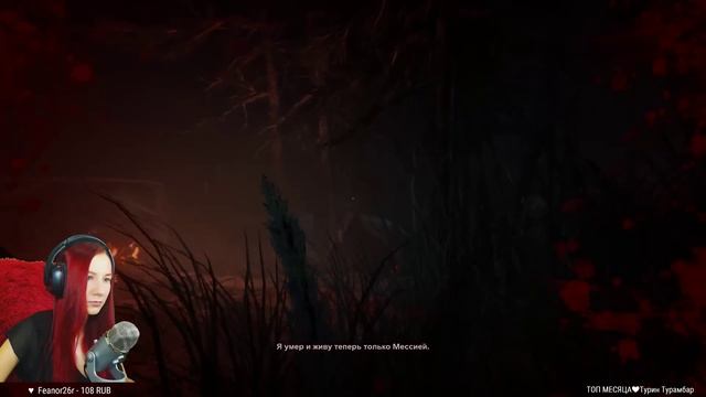 #3 ПОШЛА ЖАРА ✝ OUTLAST 2 ✝ Тяжелая сложность смотреть онлайн