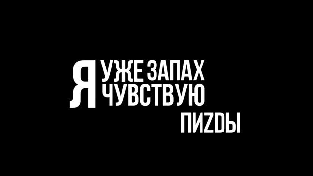 Азазин Dota House :D смотреть онлайн