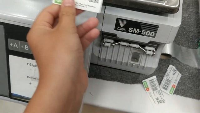 Иду в магазин по вкусное смотреть онлайн