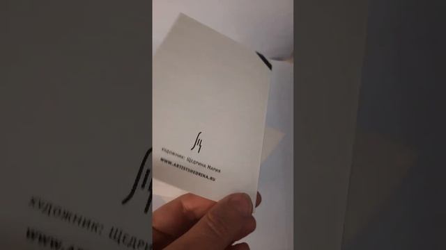 Нежнее нежного - открытка смотреть онлайн