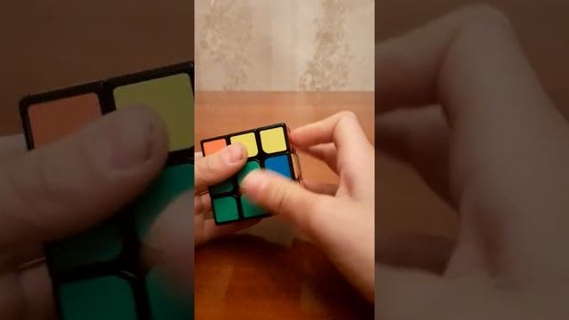 Кубик рубик жинау.2бөлім смотреть онлайн