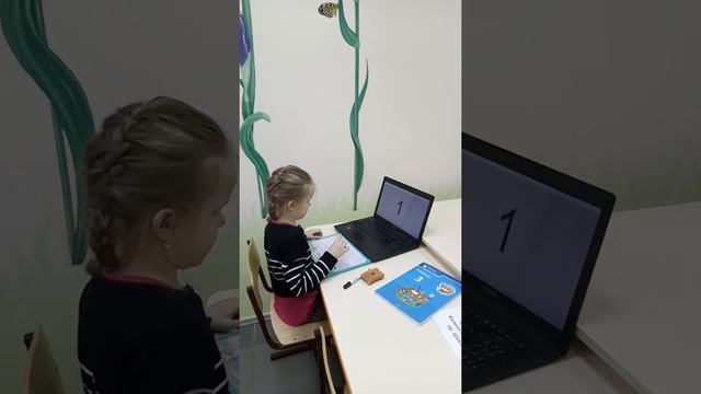 Менар.Кемерово.Простые примеры.Ментальный счет.Маша смотреть онлайн