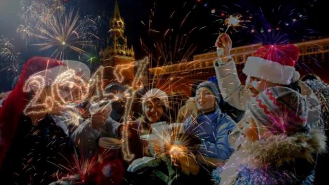 С Новым годом 2017!!! смотреть онлайн