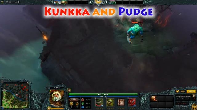 Топ связки с Pudge - Dota 2 [Пофиксили] смотреть онлайн