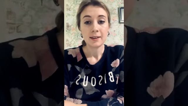 Отзыв о нейропсихологии от Светланы Сиденко смотреть онлайн