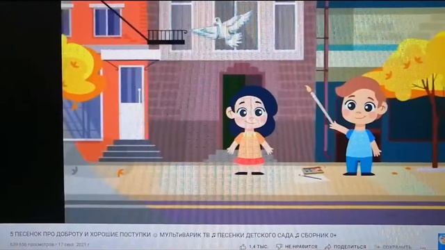 Плагиат на песню "Обезоружена" или безобидная детская песенка... а может все наоборот😉 смотреть онлайн