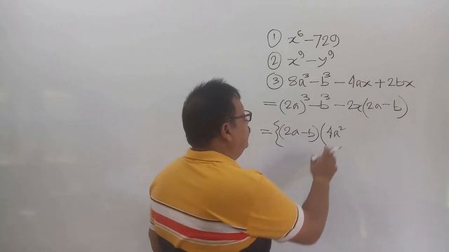 factorization | a cube plus b cube factorization | factorisation | class 10 | maths | mathempower смотреть онлайн