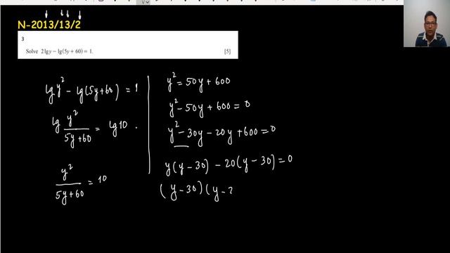 Chapter.3 Indices, Surds & Log ; Guess paper : IBA Sukkur смотреть онлайн