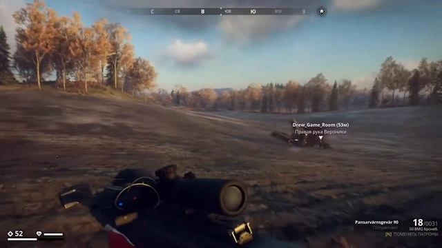 СТРИМ GENERATION ZERO СПАВН ТЕМНОГО ЖНЕЦА смотреть онлайн