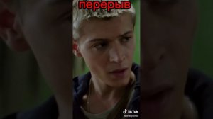 реакция ЧЗО