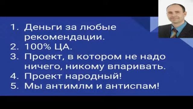 САМЫЙ ПРОСТОЙ БИЗНЕС В ИНТЕРНЕТЕ за 100 руб. https://bit.ly/2QaG0h0 смотреть онлайн