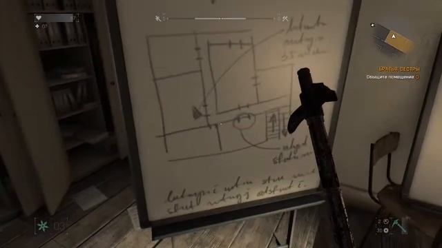 страх и смех !!! мы начинаем dying light #dyinglightgame #dyinglightстрим смотреть онлайн