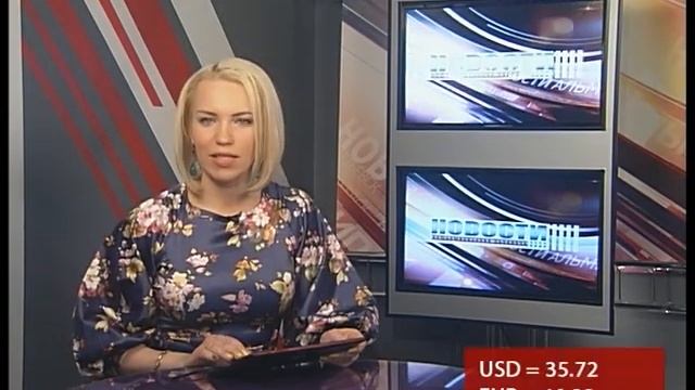 Новости за 30 апреля 2014 смотреть онлайн