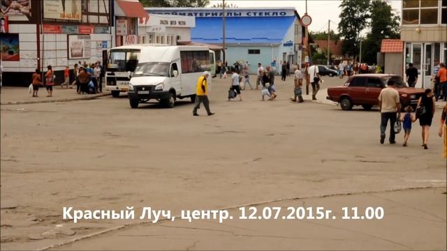 Будни города смотреть онлайн