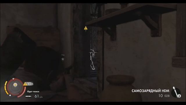 Sniper Elite III :Охота за Серым Волком смотреть онлайн
