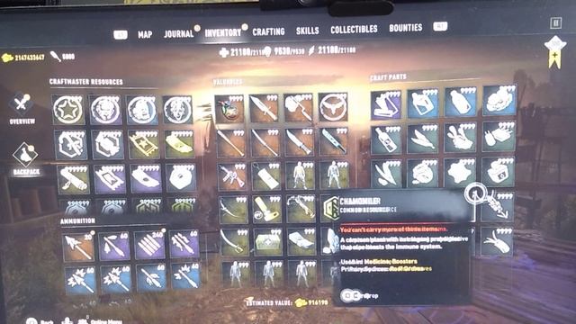 Scorpio drop PS4/PS5 for those who are struggling with run boy run #dyinglight2 #runboyrun #scorpio смотреть онлайн