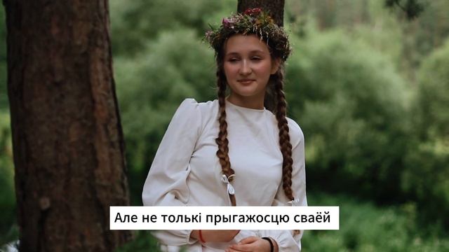 Купалінка, 1 отряд, визитка смотреть онлайн