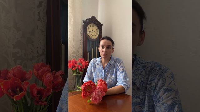 Отзыв/ индивидуальное онлайн-обучение/ Студия Ботанической Скульптуры OlgaG смотреть онлайн