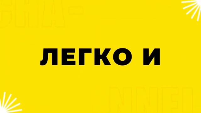 Разговорный казахский язык🙌🏼 (фразы для начинающих) смотреть онлайн