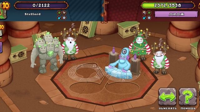 прошел испытание на йоле -было сложно- смотреть онлайн