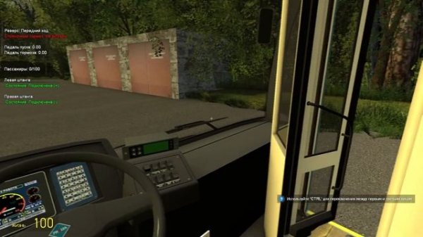 Как запустить троллейбус! Trolleybus FS ( одиночка)