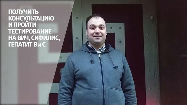 Люби безопасно смотреть онлайн