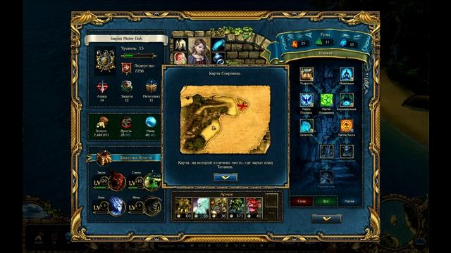 Прохождение с Дохом King`s bounty: легенда о рыцаре (Воин) #8 смотреть онлайн