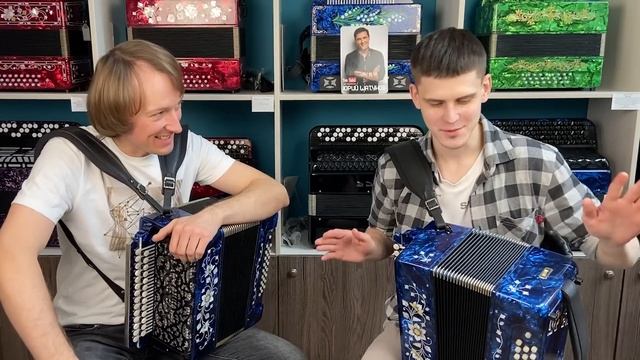 ДВЕ ОДИНАКОВЫЕ ГАРМОНИ // НО ЕСТЬ НЮАНС // РЕ ДИЕЗ СРАВНЕНИЕ смотреть онлайн