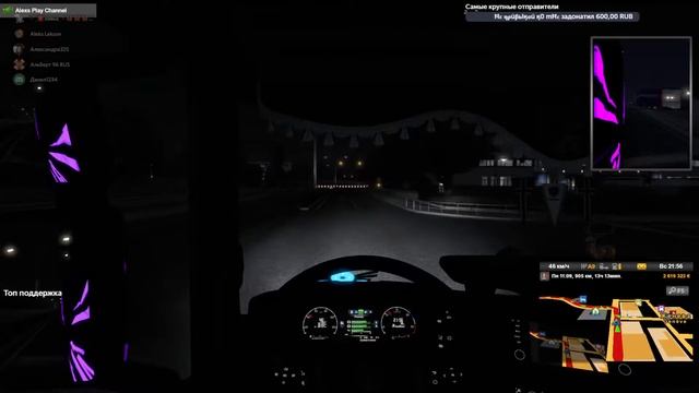 ETS 2. Вероника собирает конвой. смотреть онлайн
