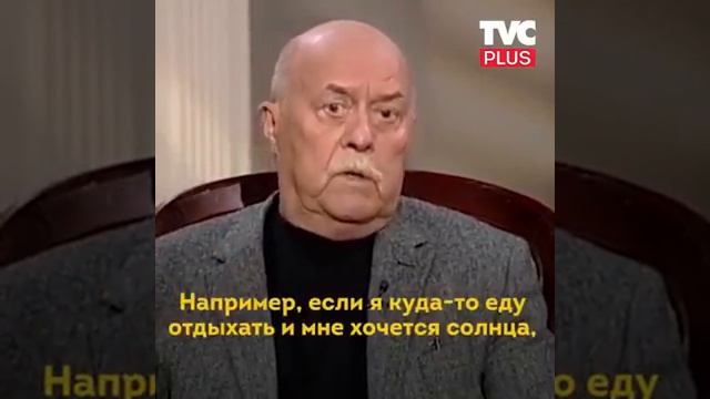 Новейшая История России. Правда о текущем дне России от ВЗРОСЛОГО ЧЕЛОВЕКА. смотреть онлайн