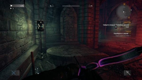 Dying Light - Полное Прохождение #52 (HELLRAID Финал)