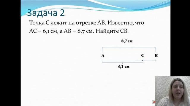 Оренбургская телешкола: 6 урок 6 класс Математика смотреть онлайн