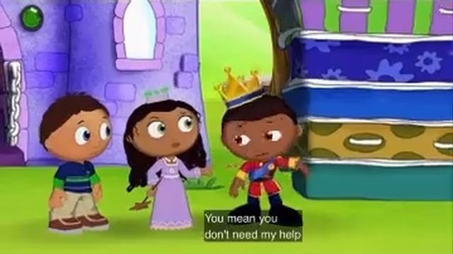 Super Why! The Big Bad Wolf (2016) смотреть онлайн