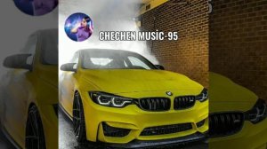 ДУКХВАХА ОЧАЕВ - ХЬО ЕЗАШ ХИЛЛА ДЕЛХА ДОГ КИРА