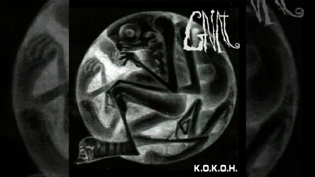 Симбиоз смотреть онлайн