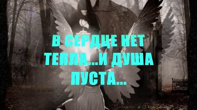 Я ТЕБЯ ЛЮБЛЮ...НО ТЫ ДАЛЕКО....wmv смотреть онлайн